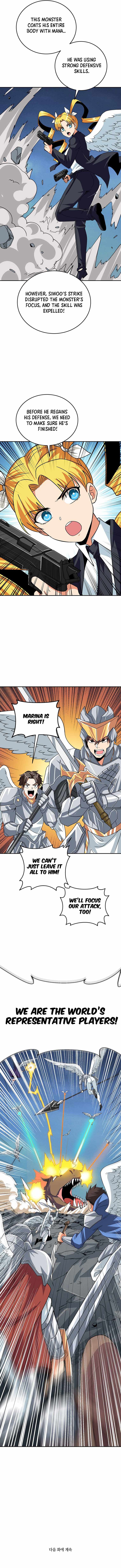 Solo Login chapter 129 page 16