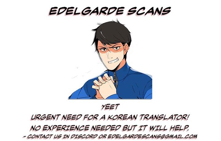 Solo Login chapter 13 page 7