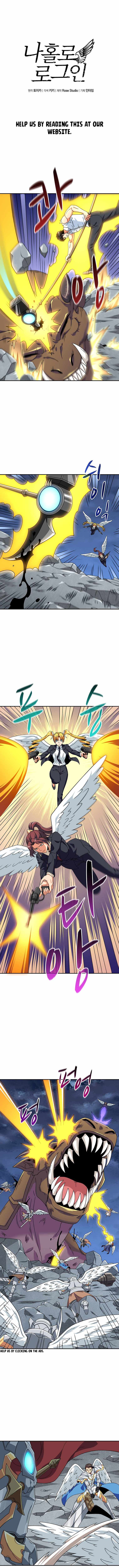 Solo Login chapter 130 page 3