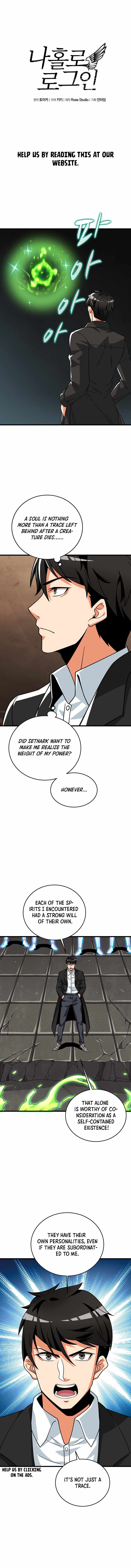 Solo Login chapter 132 page 3