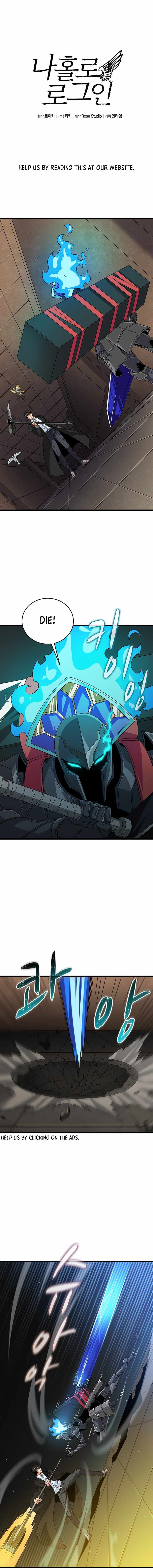 Solo Login chapter 133 page 3