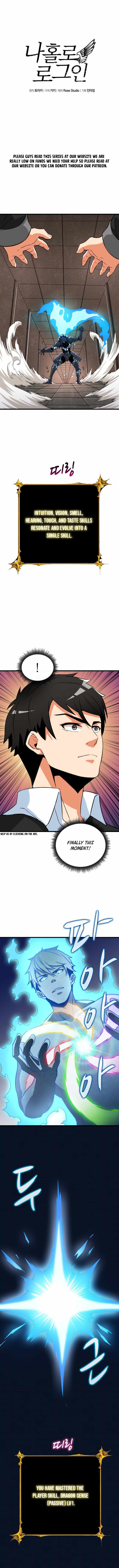 Solo Login chapter 135 page 3