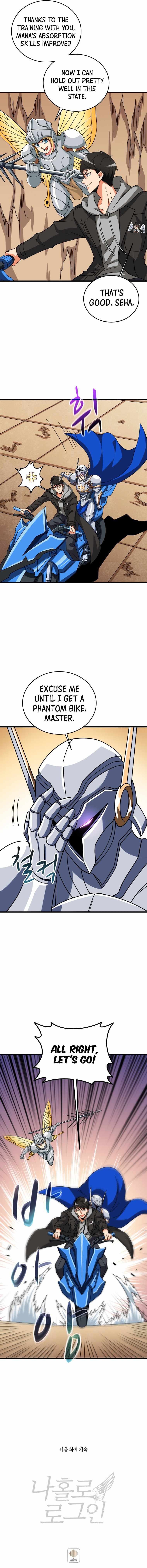 Solo Login chapter 137 page 17