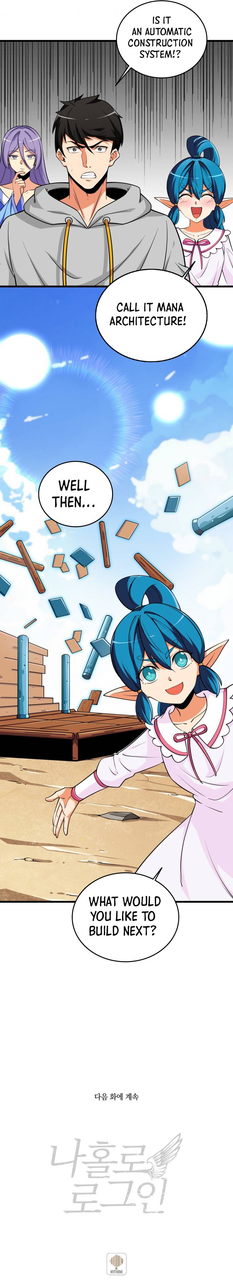 Solo Login chapter 142 page 17