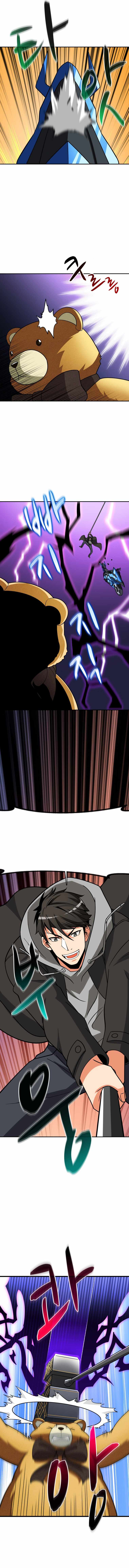 Solo Login chapter 146 page 12