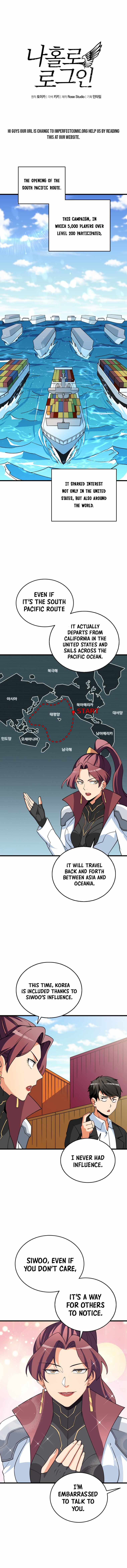 Solo Login chapter 151 page 3