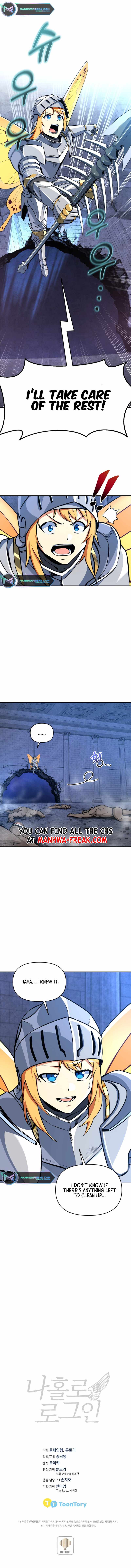 Solo Login chapter 166 page 11