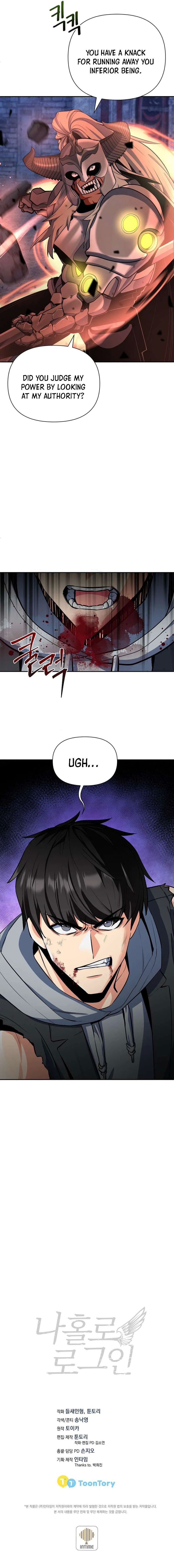 Solo Login chapter 170 page 12