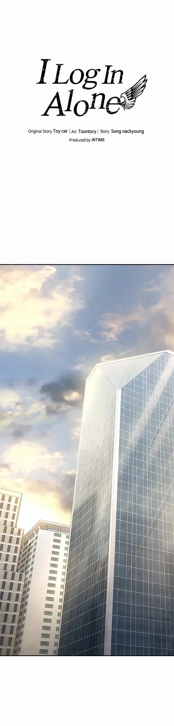 Solo Login chapter 178 page 1