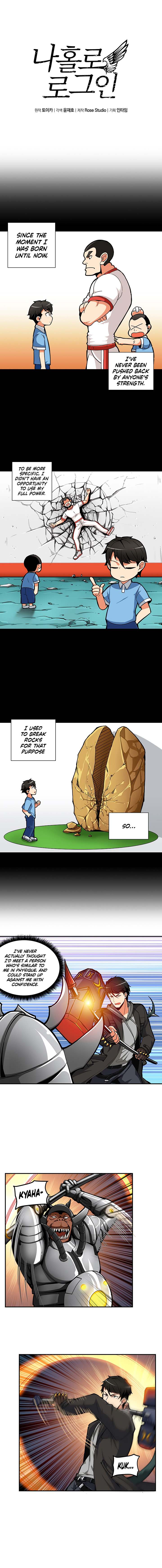 Solo Login chapter 31 page 2