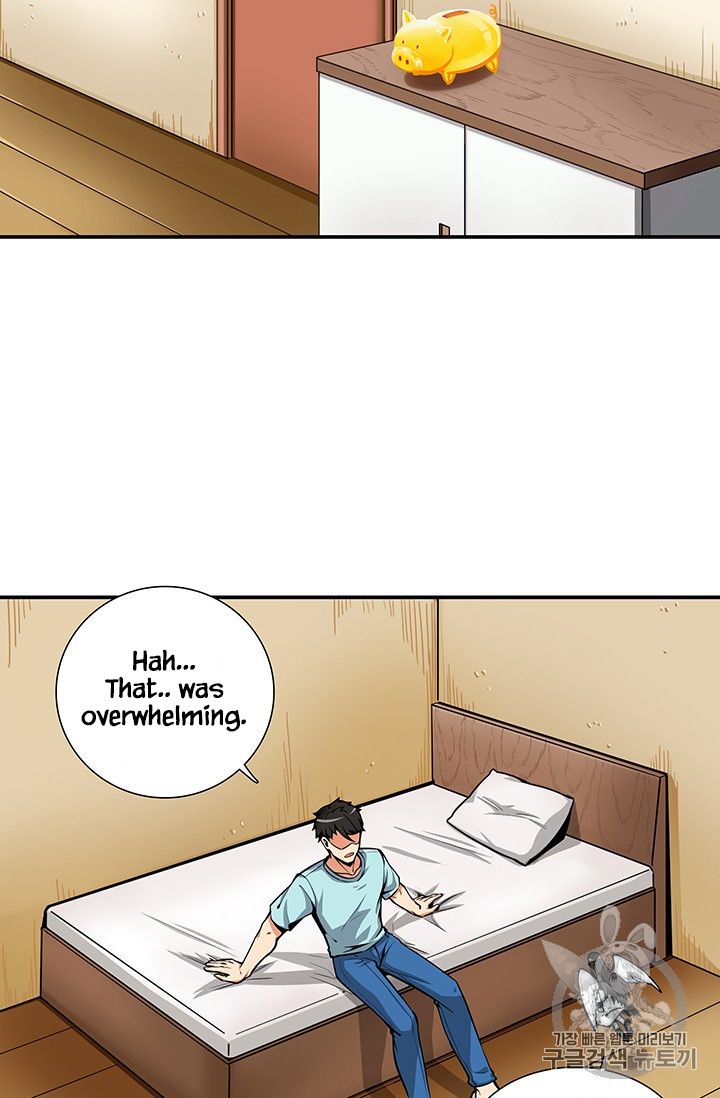 Solo Login chapter 33 page 15