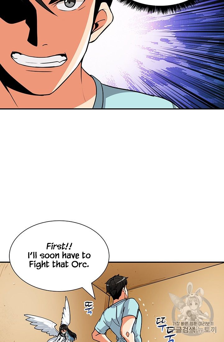 Solo Login chapter 33 page 26