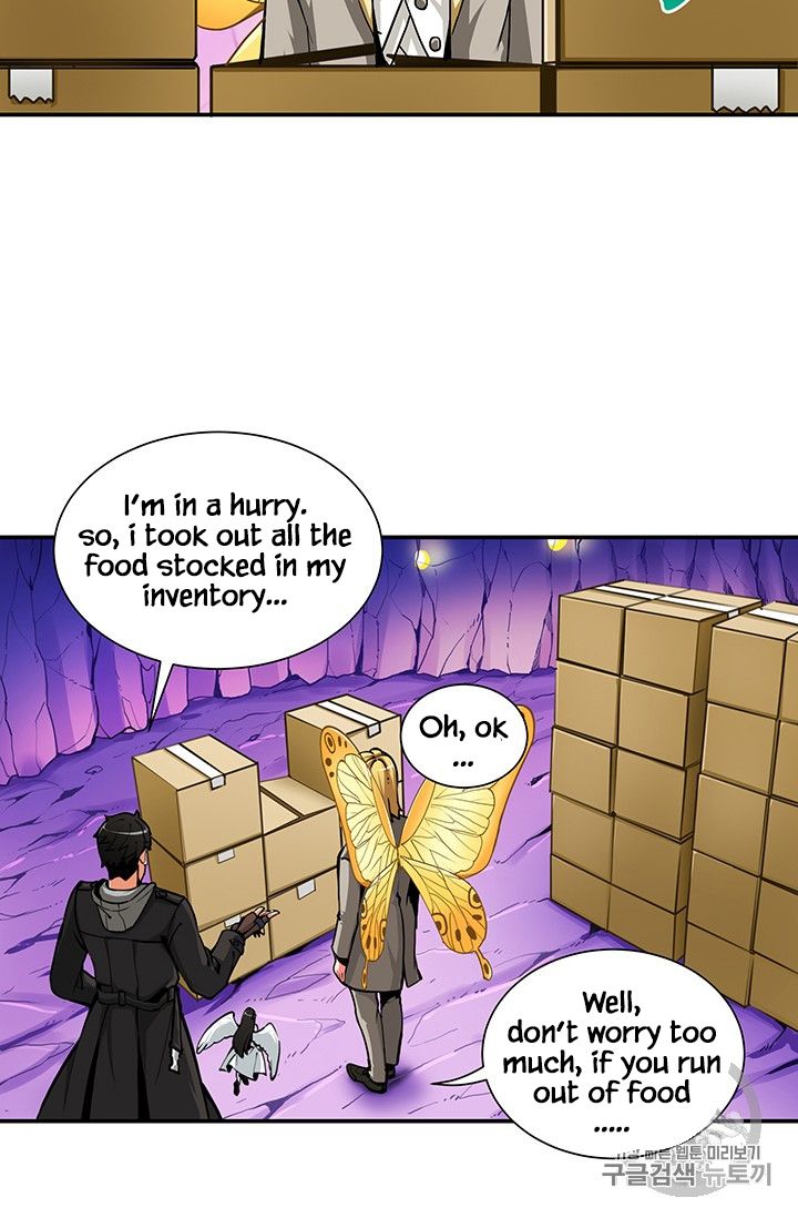 Solo Login chapter 33 page 3