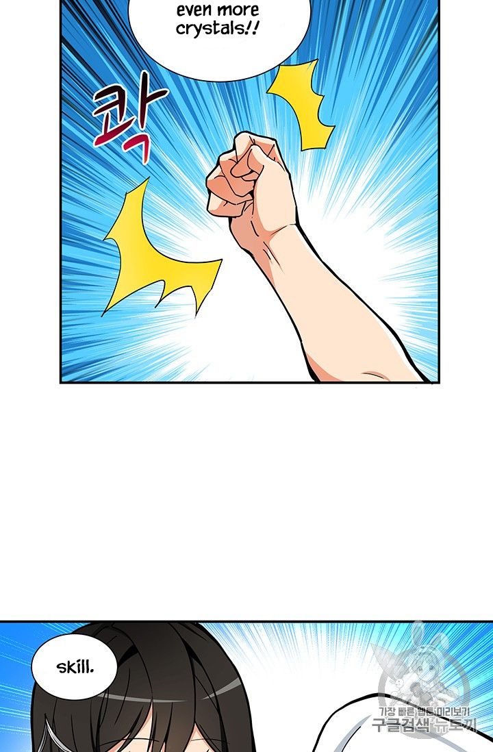 Solo Login chapter 33 page 39