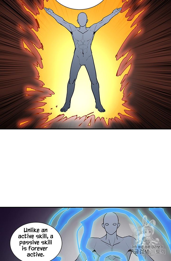 Solo Login chapter 33 page 42