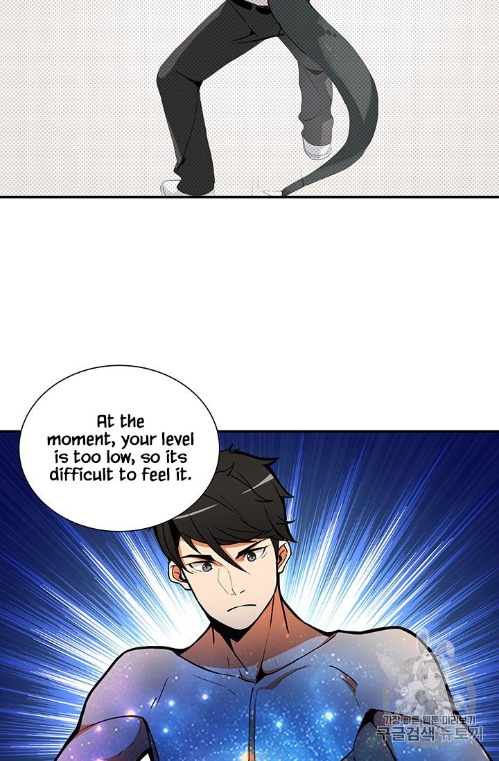 Solo Login chapter 33 page 44