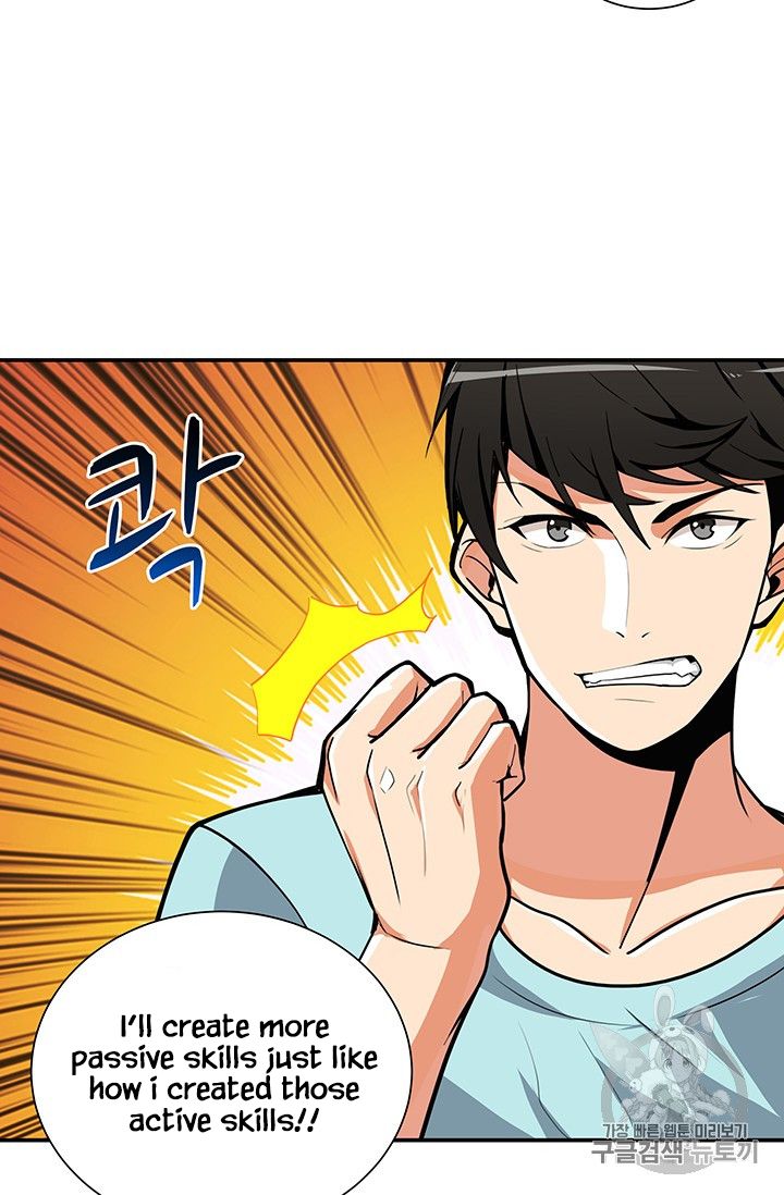 Solo Login chapter 33 page 46