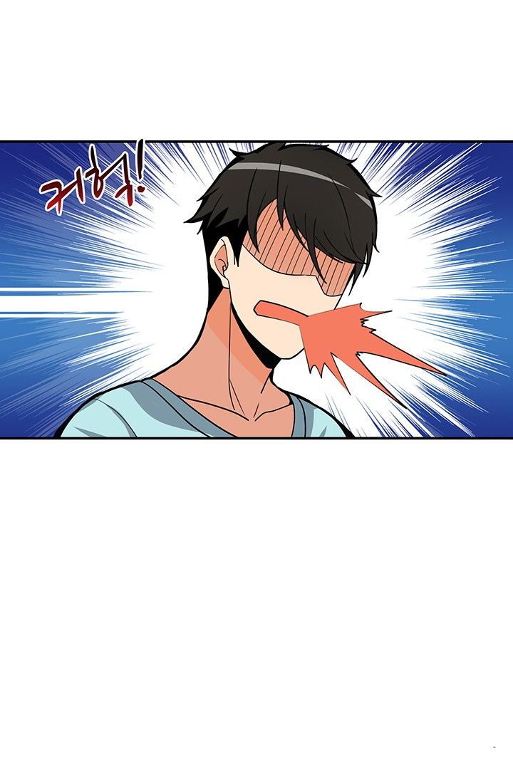 Solo Login chapter 33 page 58