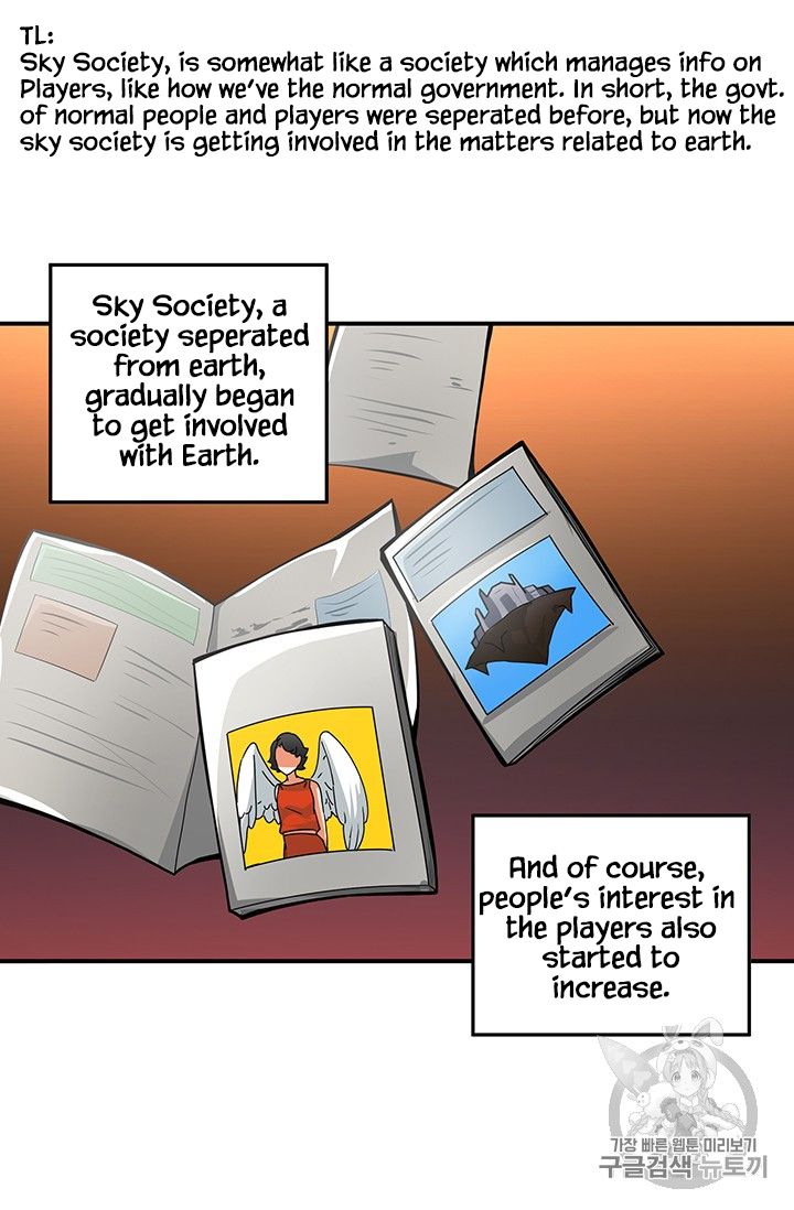 Solo Login chapter 34 page 19