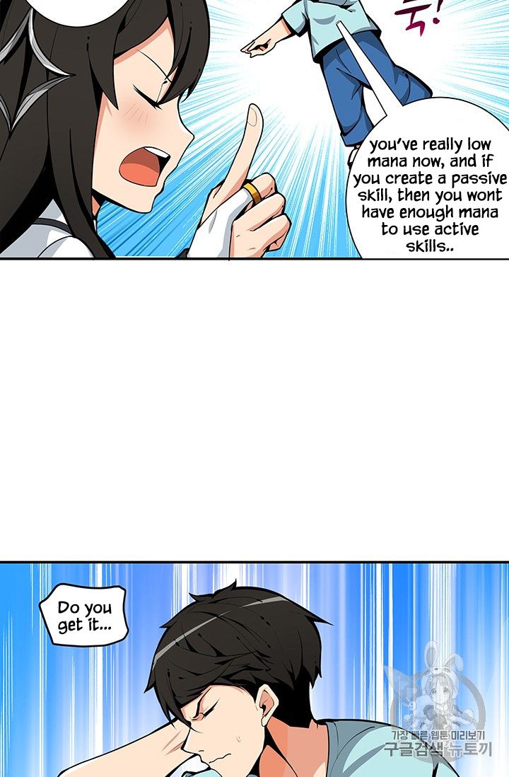 Solo Login chapter 34 page 2