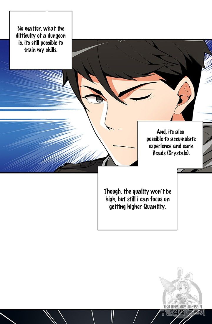 Solo Login chapter 34 page 35