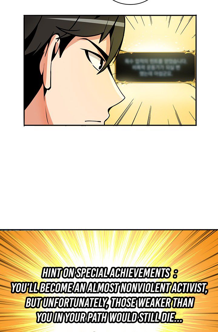 Solo Login chapter 35 page 13