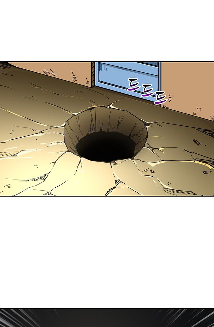 Solo Login chapter 35 page 31