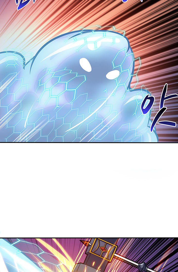 Solo Login chapter 35 page 4