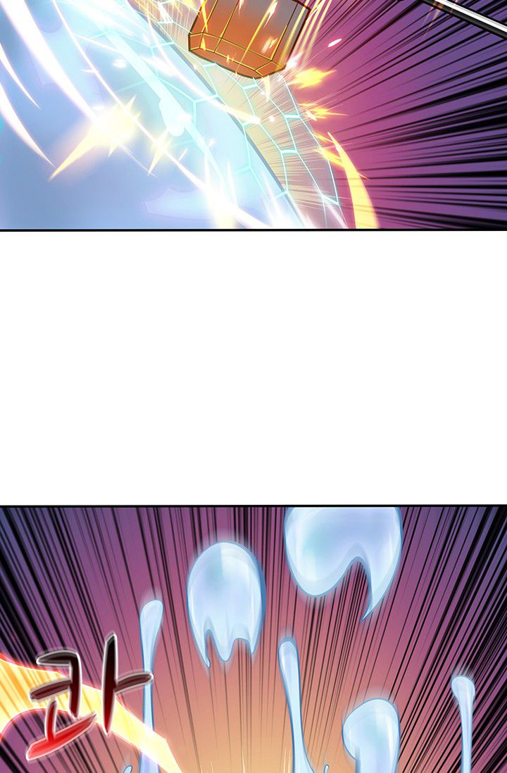 Solo Login chapter 35 page 5