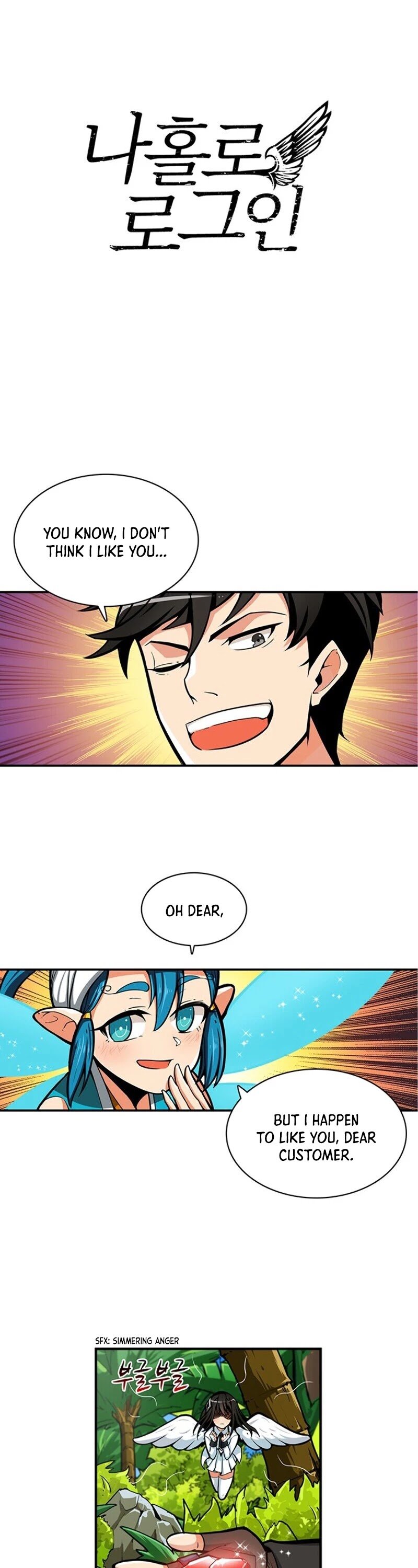 Solo Login chapter 44 page 1