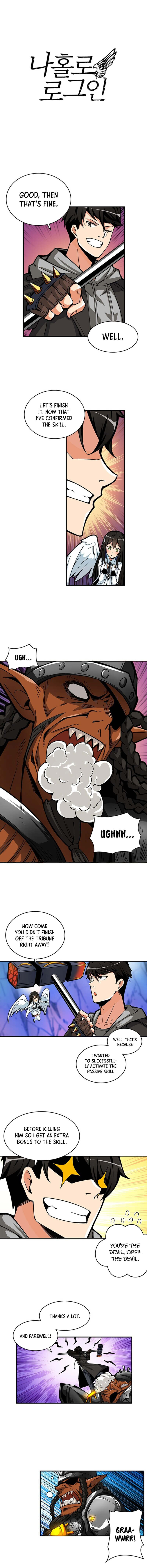 Solo Login chapter 46 page 2