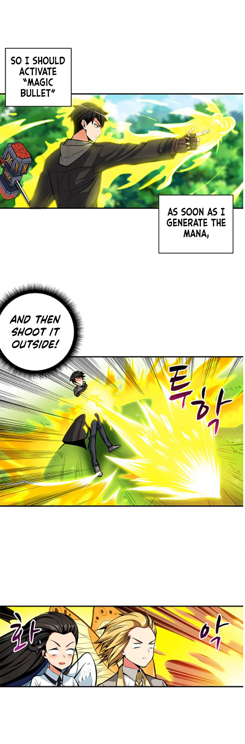 Solo Login chapter 54 page 15