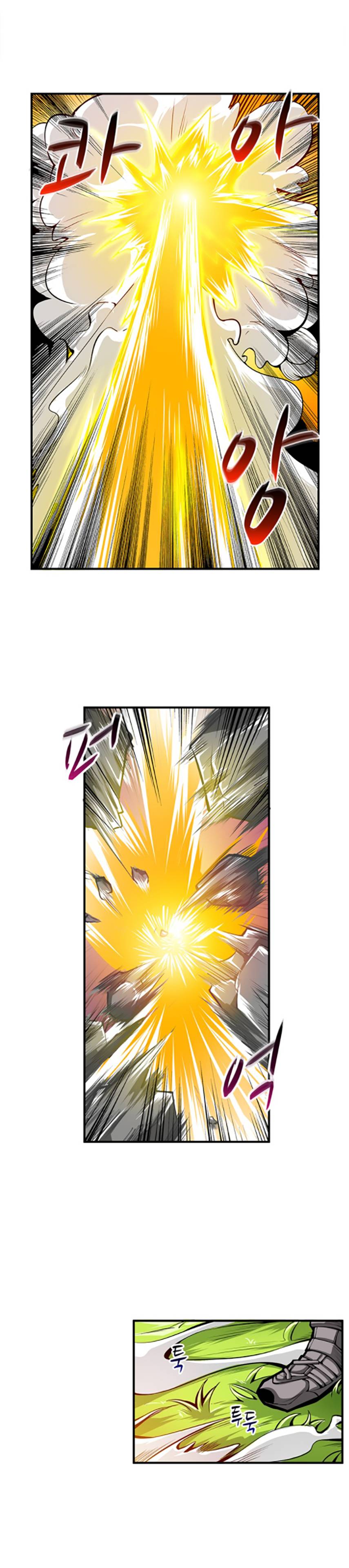 Solo Login chapter 54 page 16