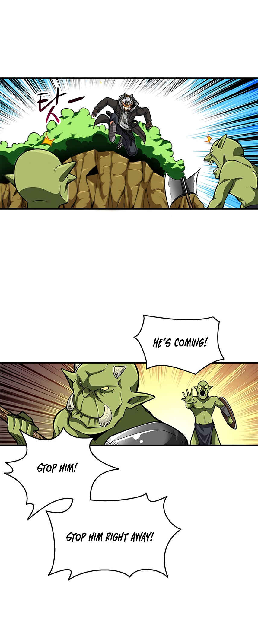 Solo Login chapter 55 page 22