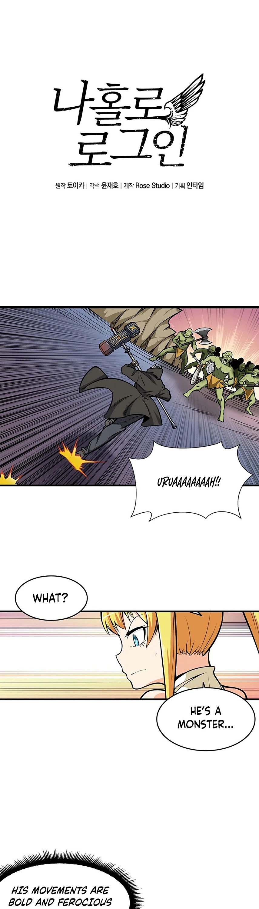 Solo Login chapter 61 page 2