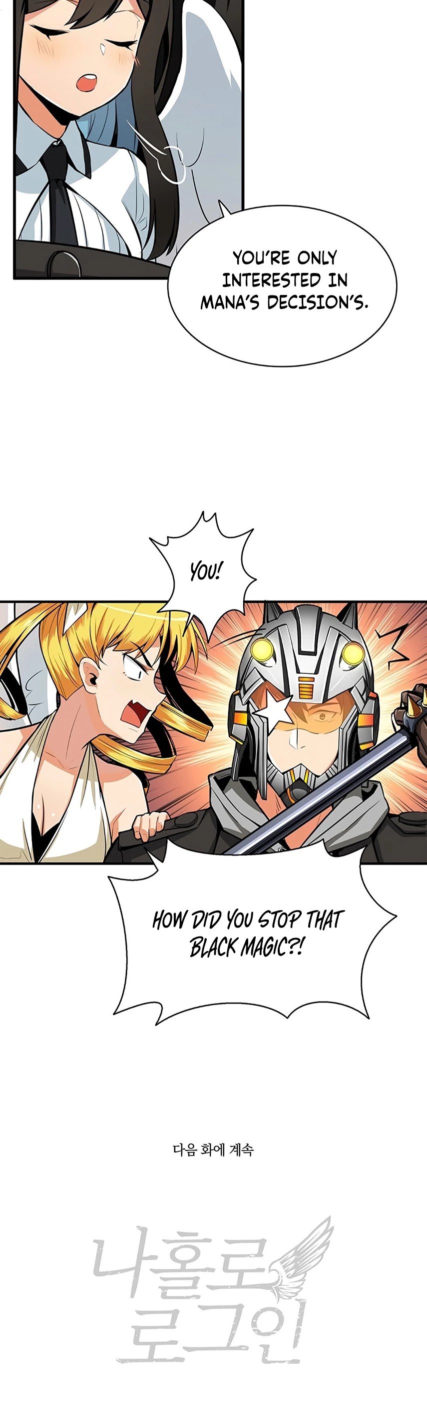 Solo Login chapter 61 page 33