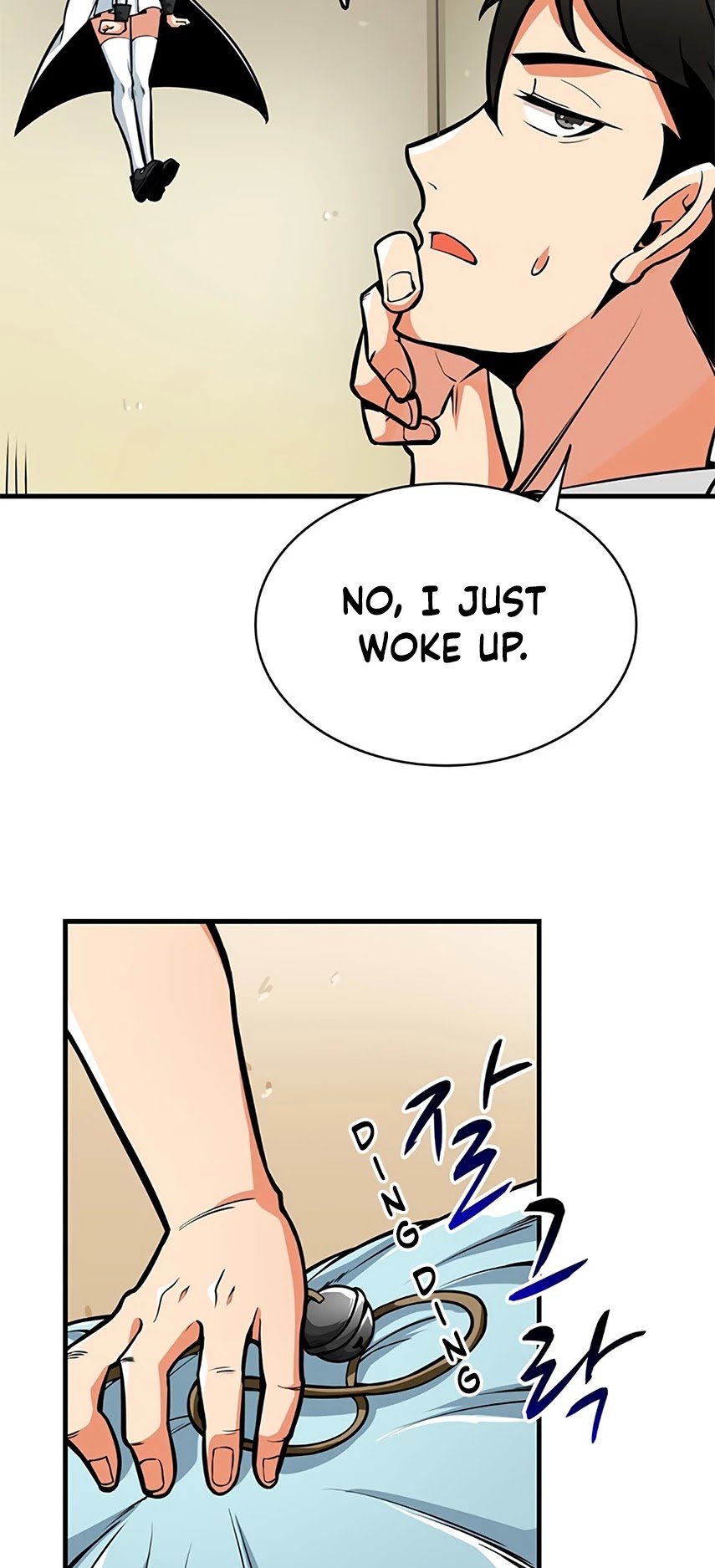 Solo Login chapter 64 page 23