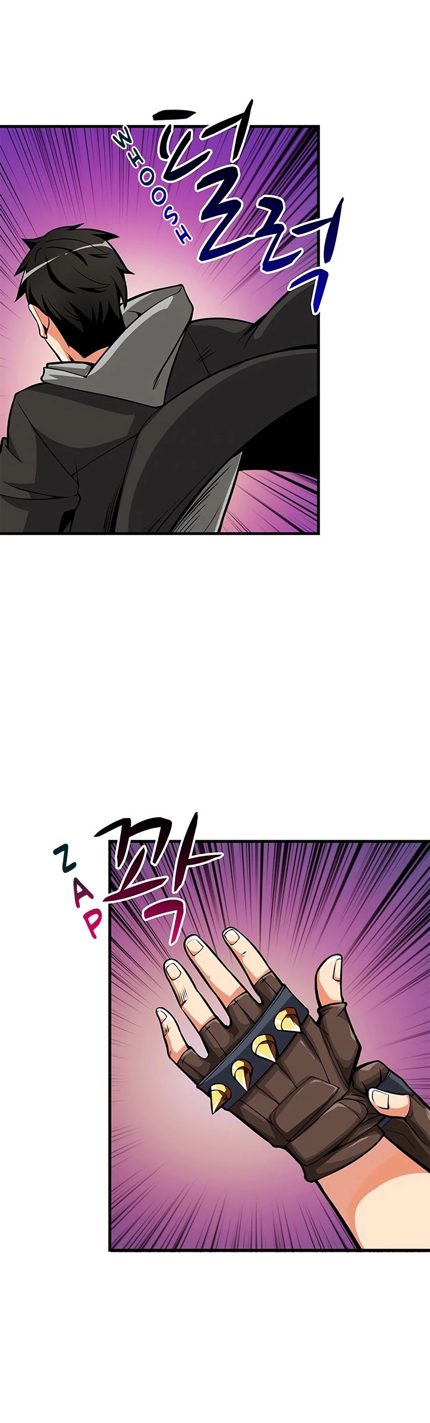 Solo Login chapter 64 page 52