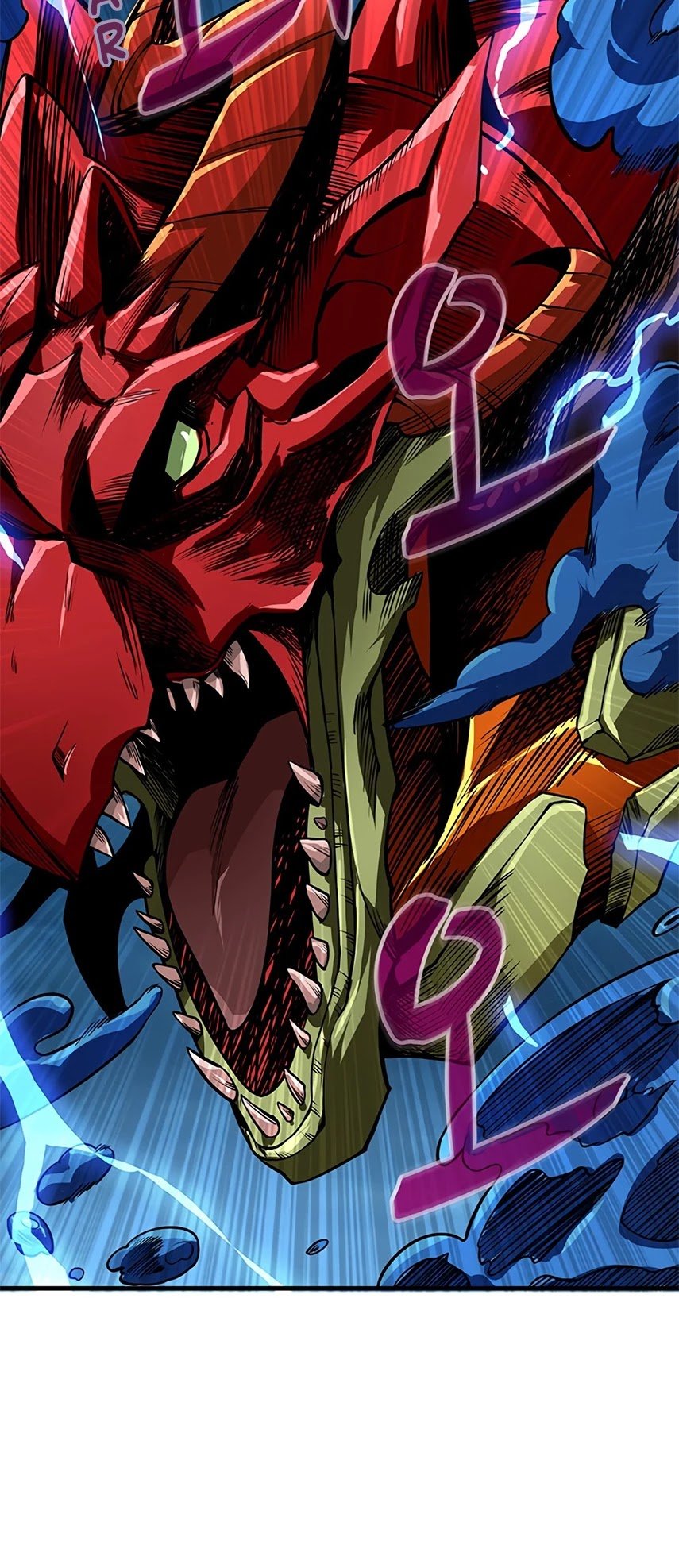 Solo Login chapter 64 page 6