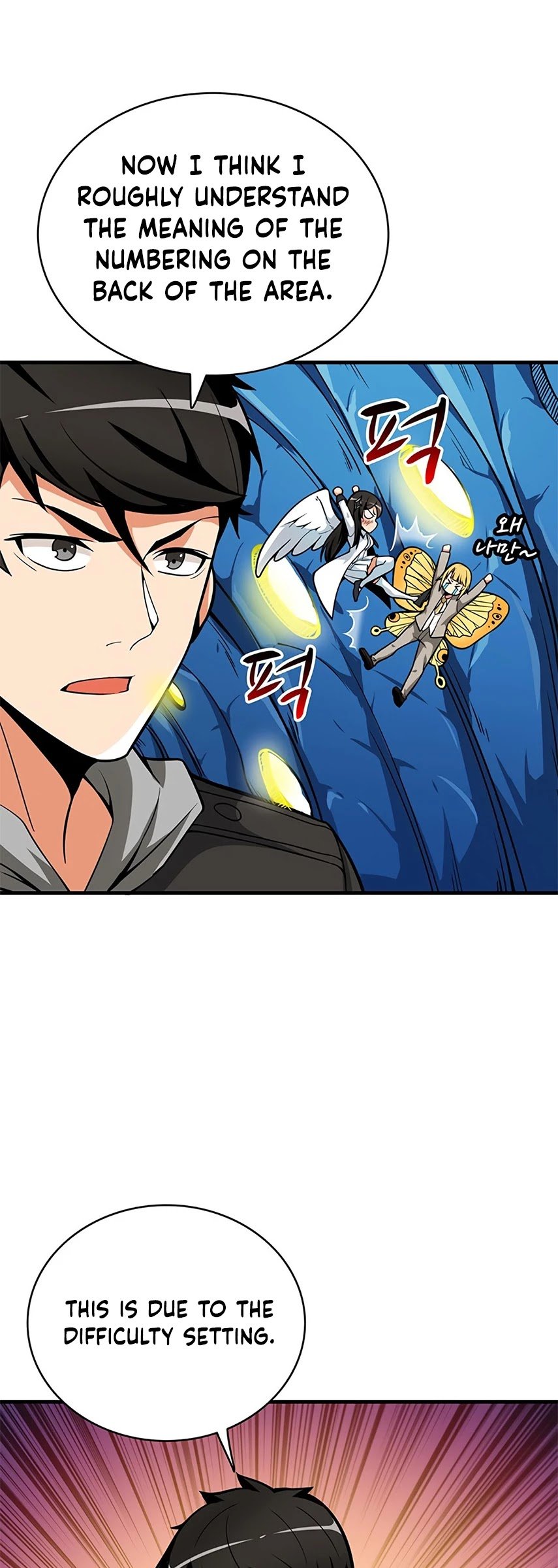 Solo Login chapter 64 page 60