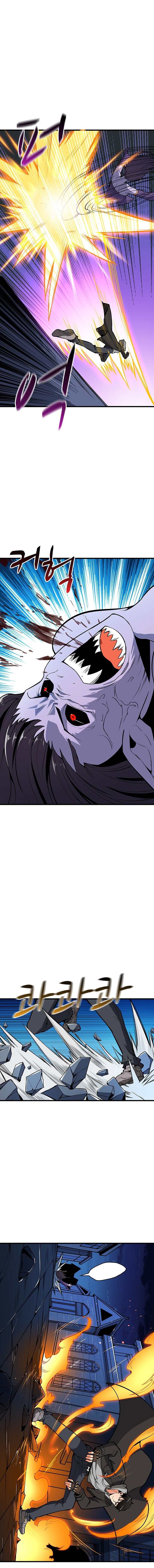 Solo Login chapter 67 page 17