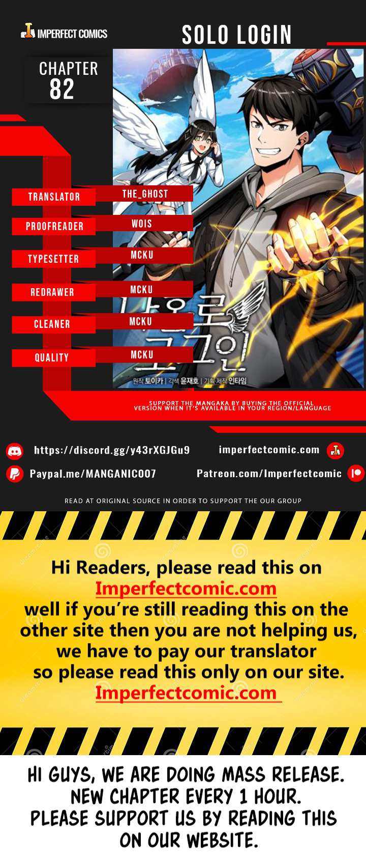 Solo Login chapter 82 page 1