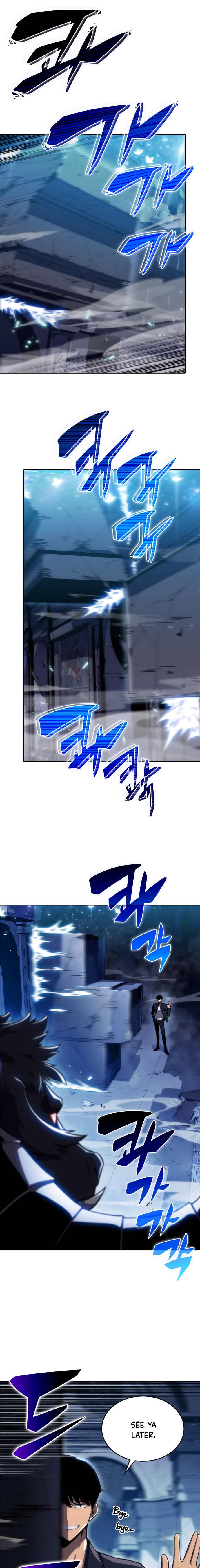 Solo Max-Level Newbie chapter 11 page 20