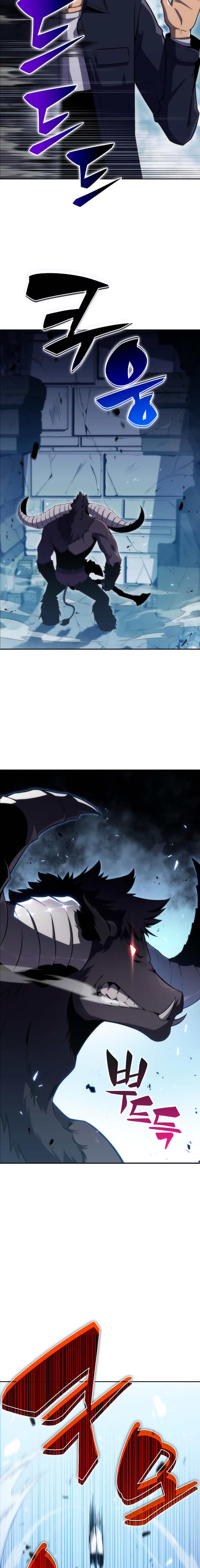 Solo Max-Level Newbie chapter 11 page 21