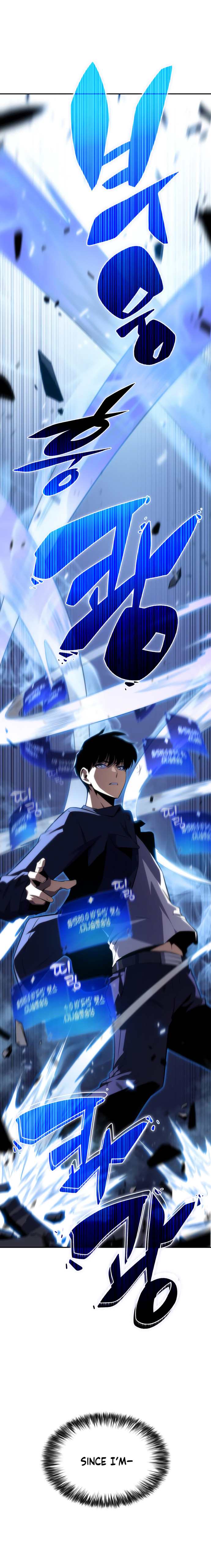 Solo Max-Level Newbie chapter 11 page 7