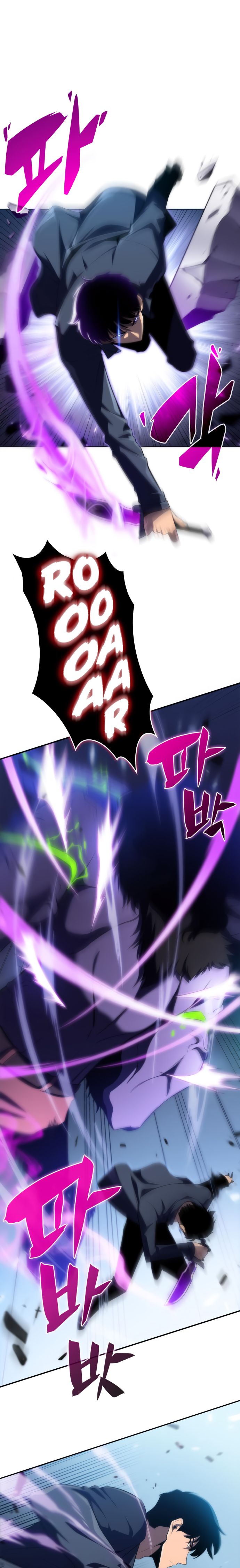 Solo Max-Level Newbie chapter 14 page 17