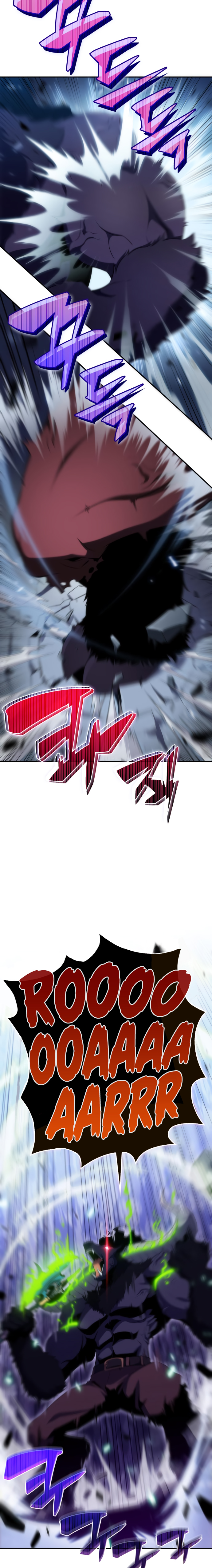 Solo Max-Level Newbie chapter 14 page 5