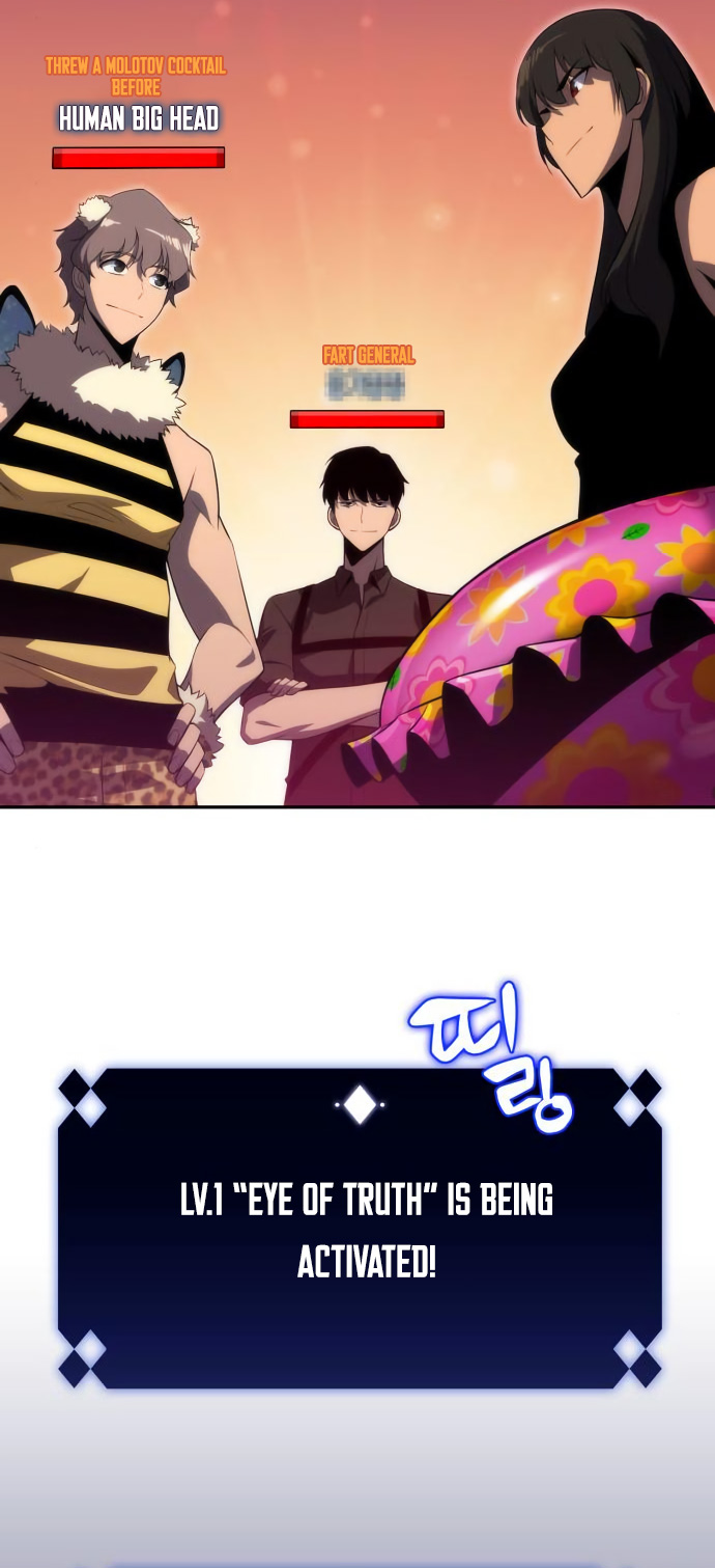 Solo Max-Level Newbie chapter 15 page 13