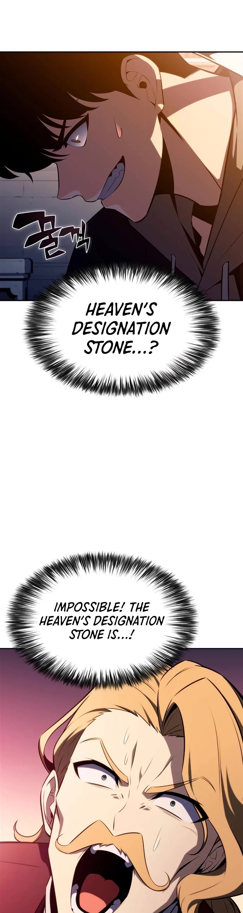 Solo Max-Level Newbie chapter 150 page 43