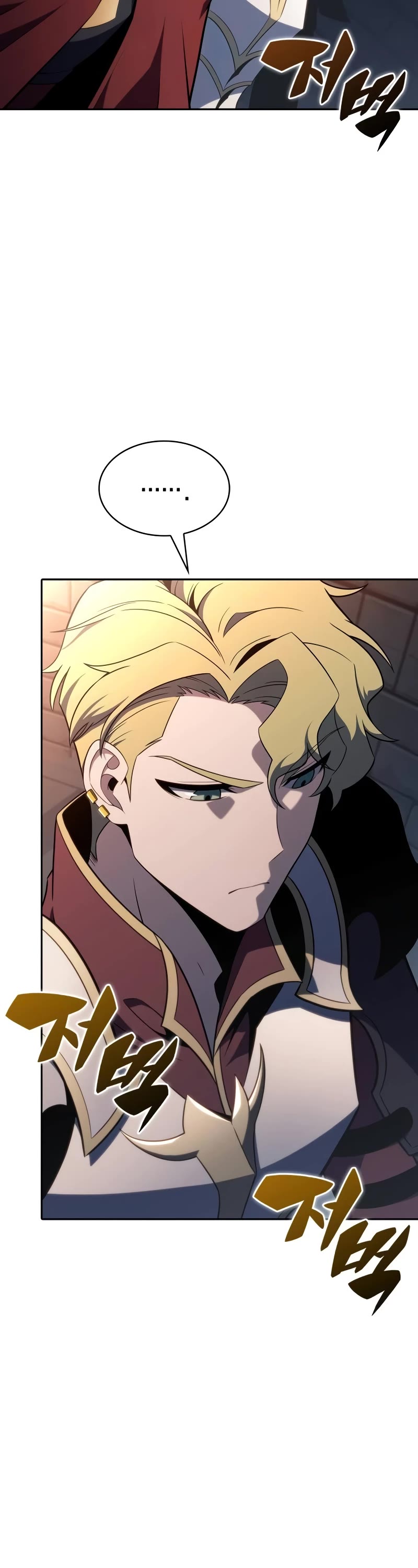 Solo Max-Level Newbie chapter 151 page 29